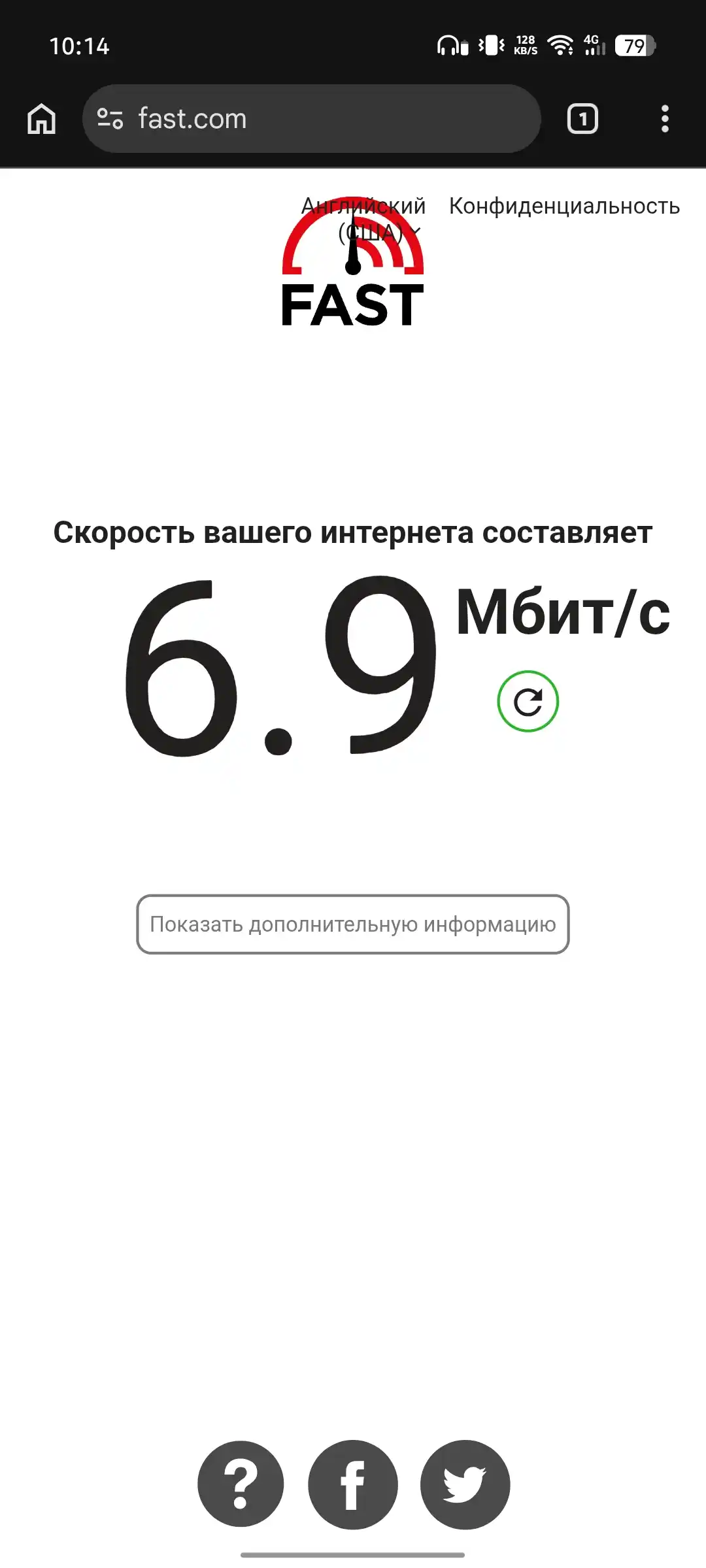 Router Xiaomi Wi-Fi AX3000T , ikki diapazonli,uy va ofis uchun Wi-Fi 6 router, 3000 Mbit/s