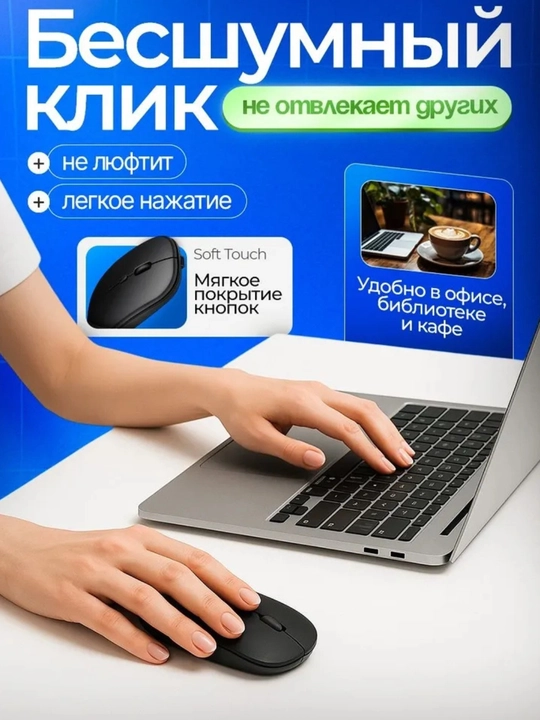 W10 RGB simsiz sichqoncha, Bluetooth/2.4G, qayta zaryadlanuvchi, LED