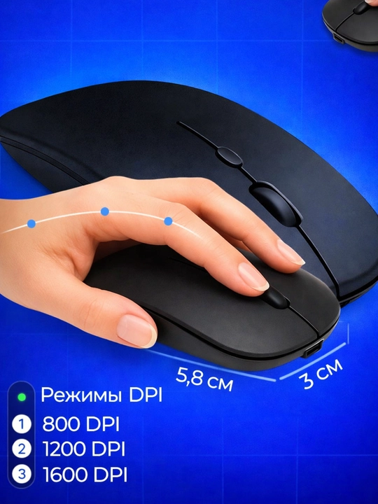 W10 RGB simsiz sichqoncha, Bluetooth/2.4G, qayta zaryadlanuvchi, LED