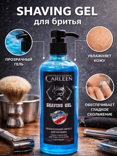 Синий