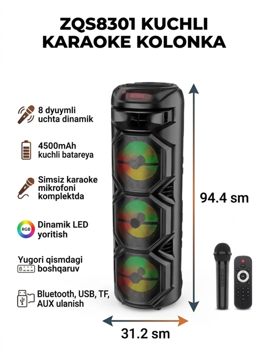 Караоке-колонка ZQS8308, беспроводной микрофон, пульт, RGB-подсветка, Bluetooth  - 