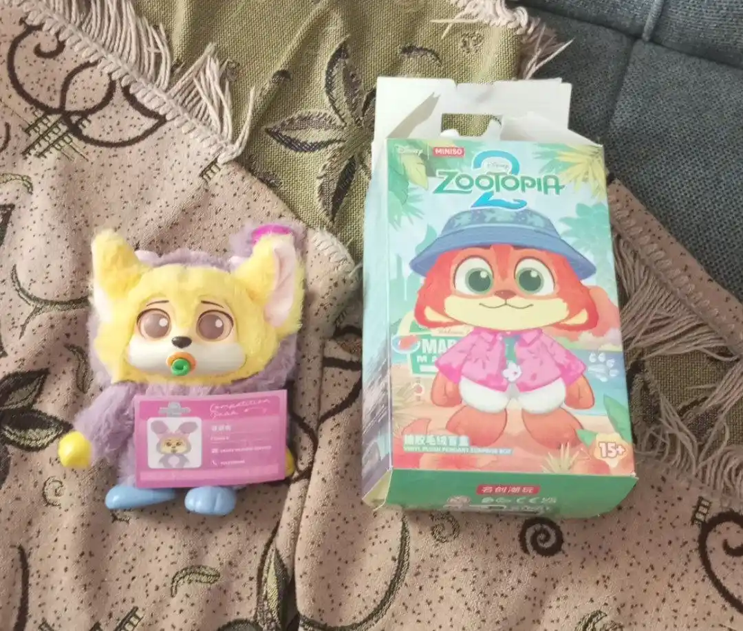 Labubu Zootopipia kollektsiyallari yumshoq o'yinchoq to'plamlari, brelok