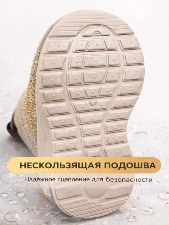 Слипоны для девочек, лёгкая и удобная повседневная обувь