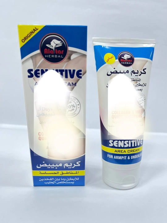 Qo‘ltiq osti va intim sohalar uchun oqartiruvchi krem sensitive area cream, 200 ml