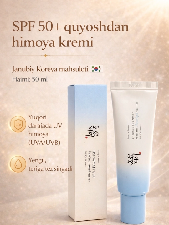 Beauty of Joseon SPF50+ quyoshdan himoya kremlari Rice + B5 va Rice + Probiotics - 