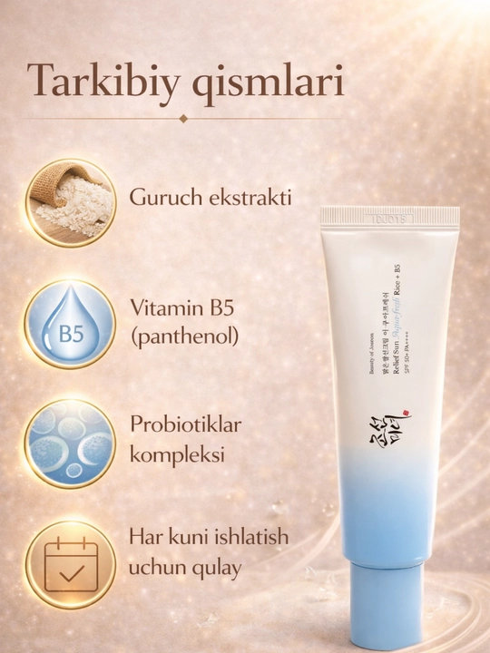 Beauty of Joseon SPF50+ quyoshdan himoya kremlari Rice + B5 va Rice + Probiotics