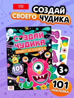 Qora