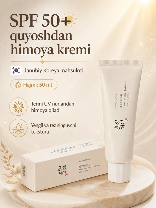 Beauty of Joseon SPF50+ quyoshdan himoya kremlari Rice + B5 va Rice + Probiotics - 