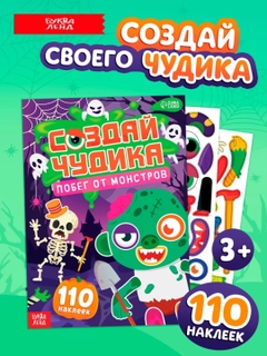 Xromrang