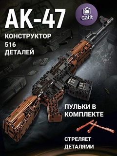 Оранжевый