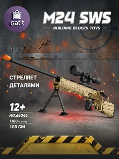 Бежевый
