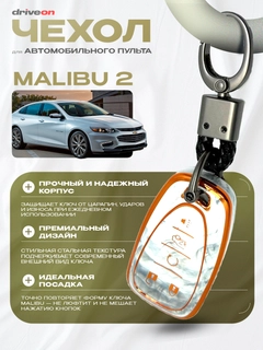 Бежевый меланж