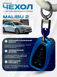 Индиго