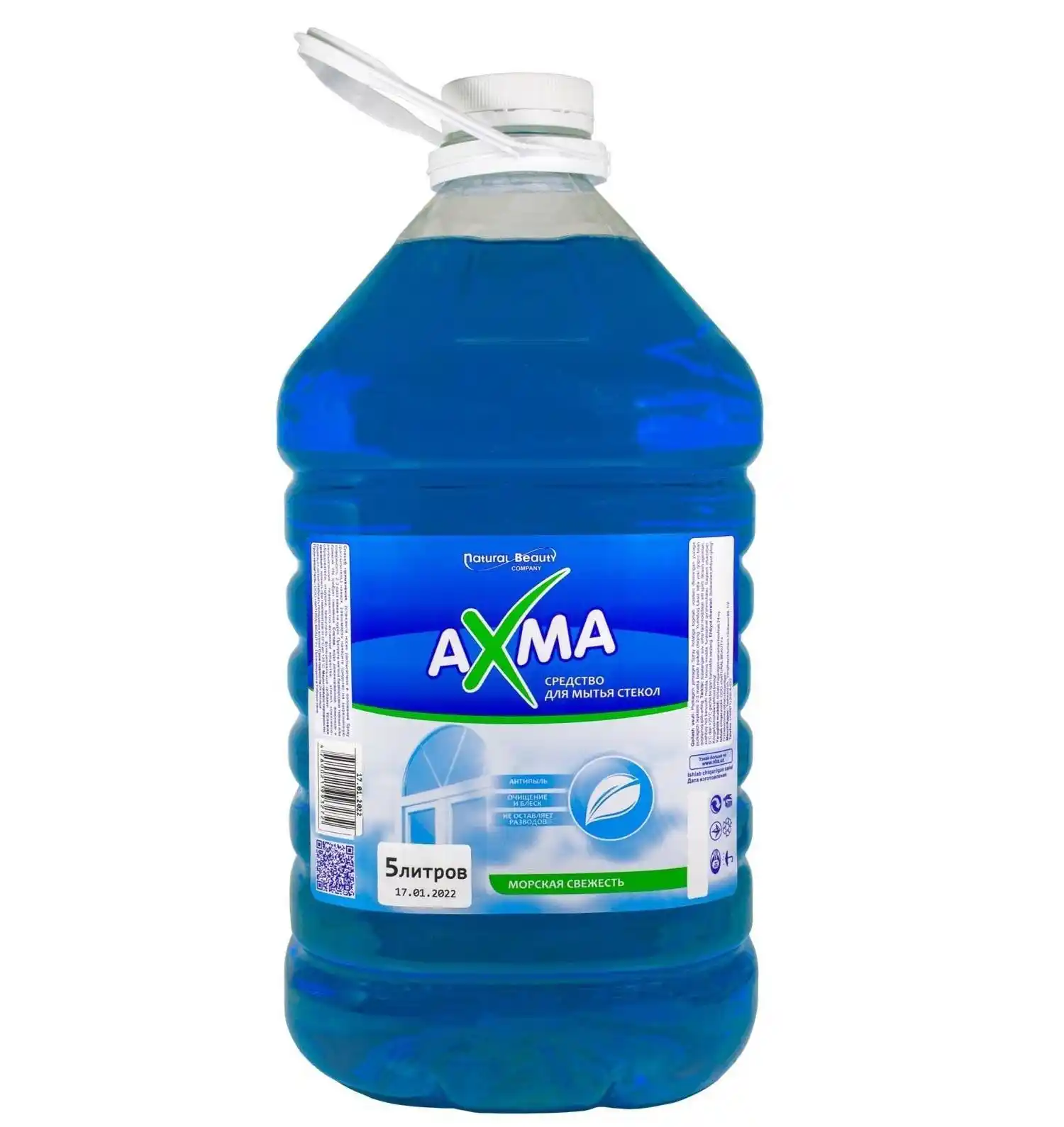 Средство для мытья стёкол Axma, Морская свежесть, 5 л