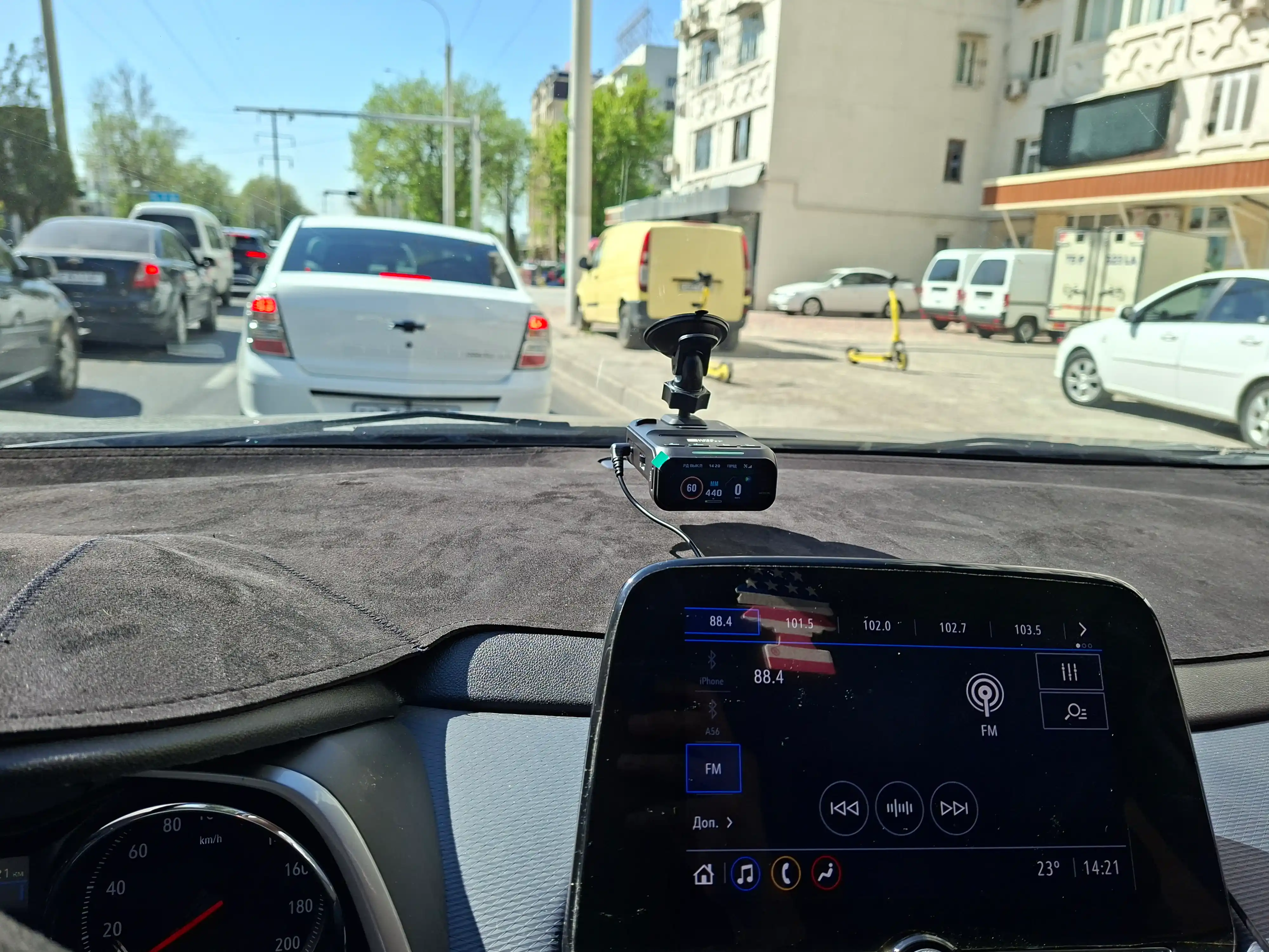 Radar-detector SilverStone F1 Doppler II PRO WI-FI Antiradar