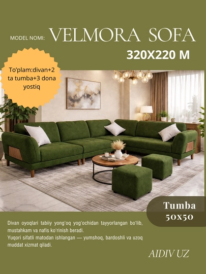 Диван Velmora — сочетание качества и комфорта для вашего дома и офиса — 1994200-VELMORASOFA-ЗЕЛЕН