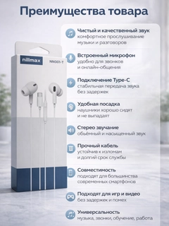 Прозрачный