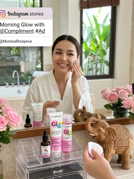 Набор для лица Compliment пенка для умывания, обновляющий тоник и омолаживающая сыворотка