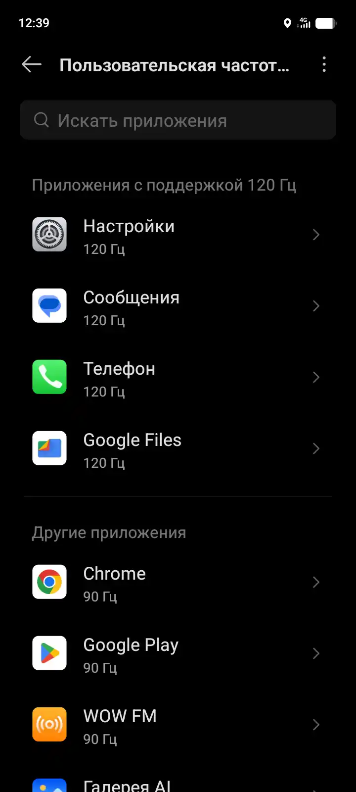Смартфон Infinix Smart 10, 4+4 / 128 ГБ