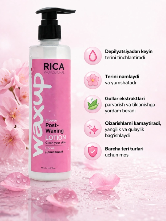Лосьон после депиляций RICA PROFESSIONAL