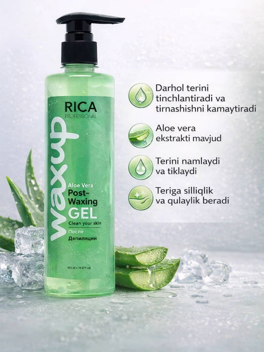 Лосьон после депиляций RICA PROFESSIONAL