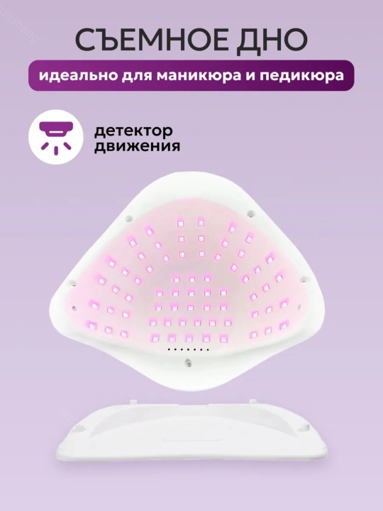 Manikyur va pedikyur uchun lampa, X10, X12, X17, X25, X26 MAX