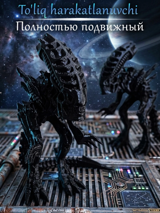 Harakatlanuvchi figura Ksenomorf Chet ellik