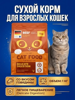 Оранжевый