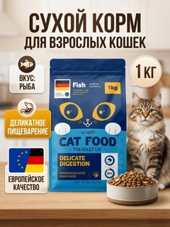 Синий
