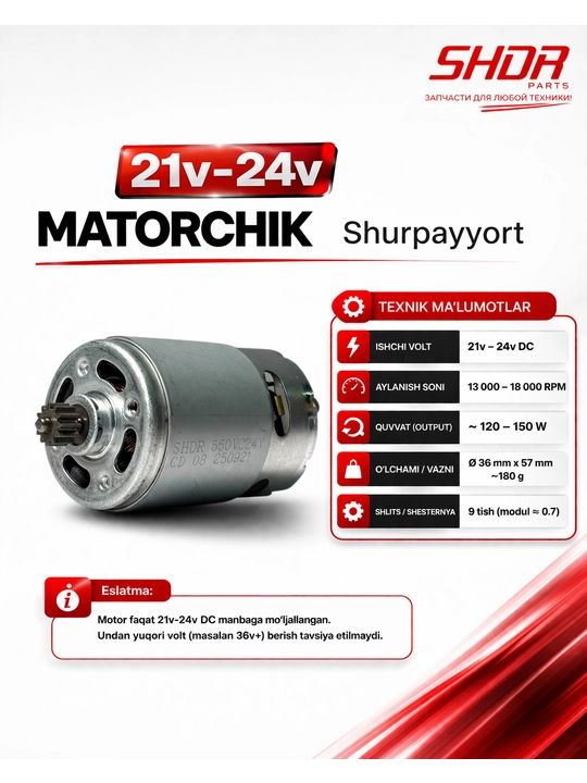 Motorchik shurupovert uchun 21V-24V - 