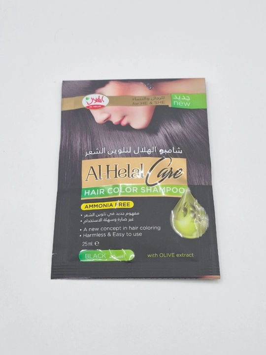 Al-Helal Care Hair Color Shampoo — шампунь-краска для волос (черный), 25 мл