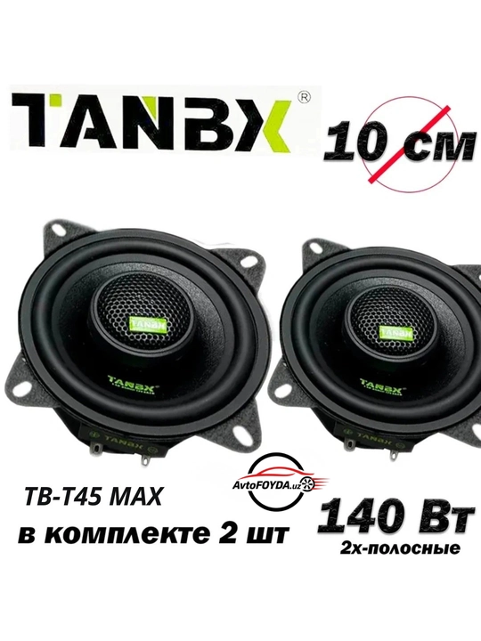 Avtomobil eshiklari va tarpdkalari u-n TANBX TB-T65-55-45 MAX dinamiklar 16-13-10 sm, 2 dona