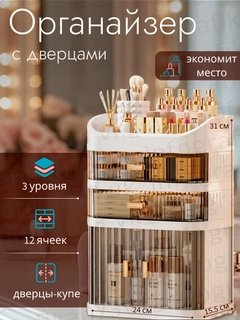 Прозрачный