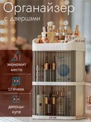 Серый
