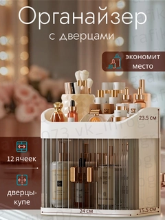 Серебряный