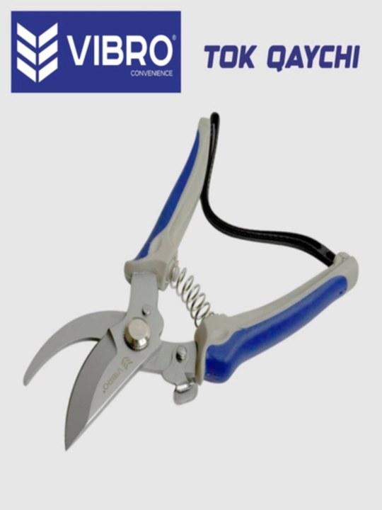 Vibro скатор