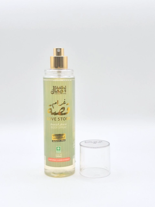Love Story Body Spray — tana uchun xushbo‘y spreyi, 150 ml