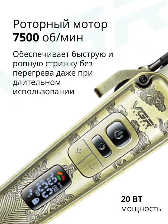 VGR dan professional sartaroshlar uchun professional 3 ta 1 ta soch turmaklash to'plami