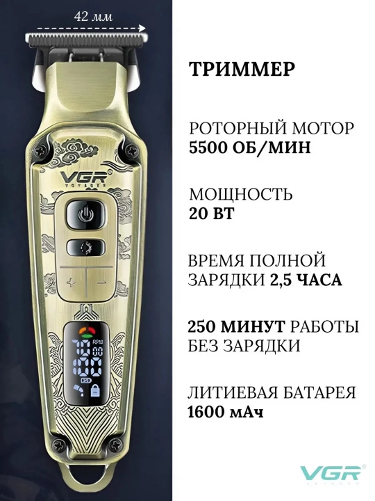 VGR dan professional sartaroshlar uchun professional 3 ta 1 ta soch turmaklash to'plami