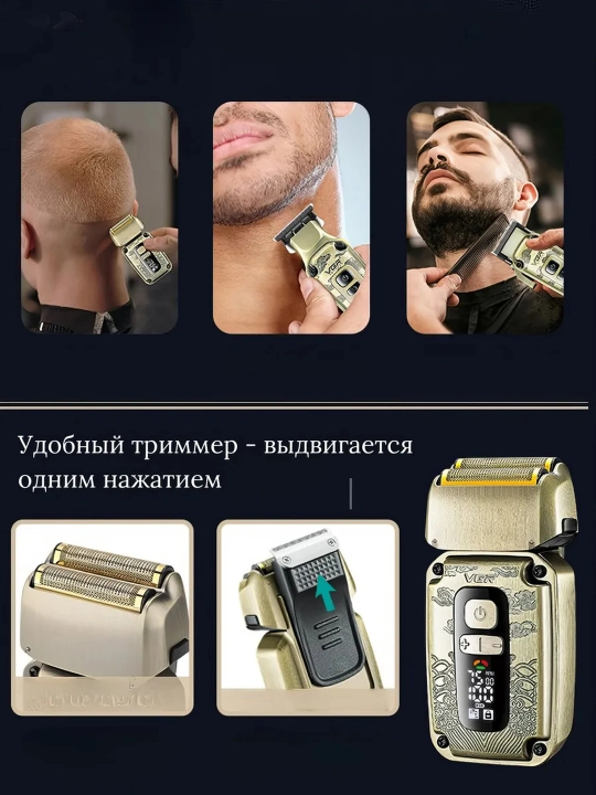 VGR dan professional sartaroshlar uchun professional 3 ta 1 ta soch turmaklash to'plami
