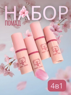Бордовый
