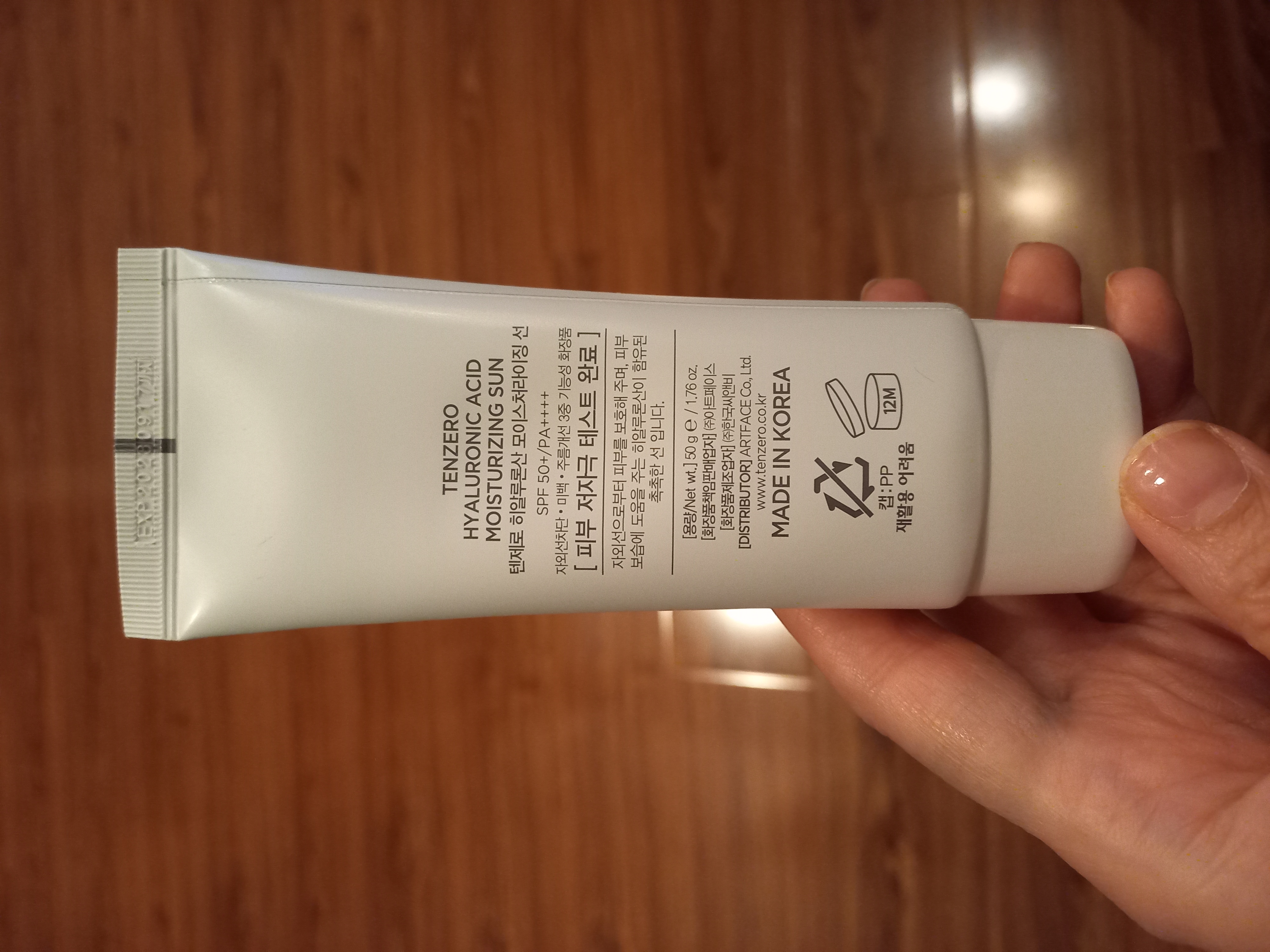 Quyoshdan himoyalovchi kremi yuz uchun tinchlantiruvchi SPF50+ PA++++, Tenzero, 50 g