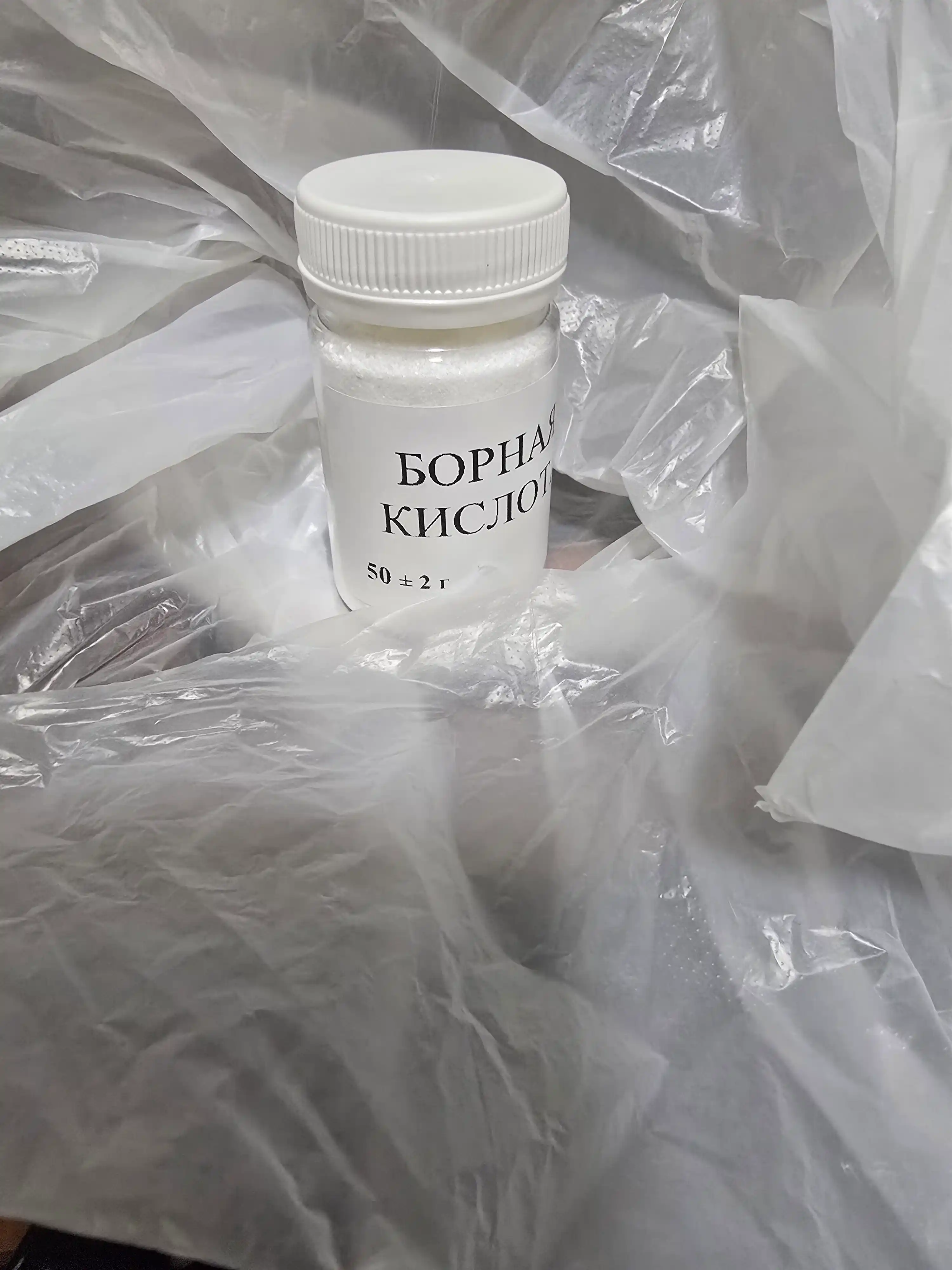 Борная кислота