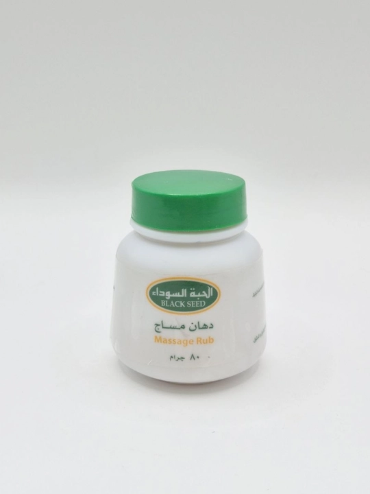 Black Seed Massage Rub — qora sedana (Nigella) asosidagi massaj balzami, 80 gramm