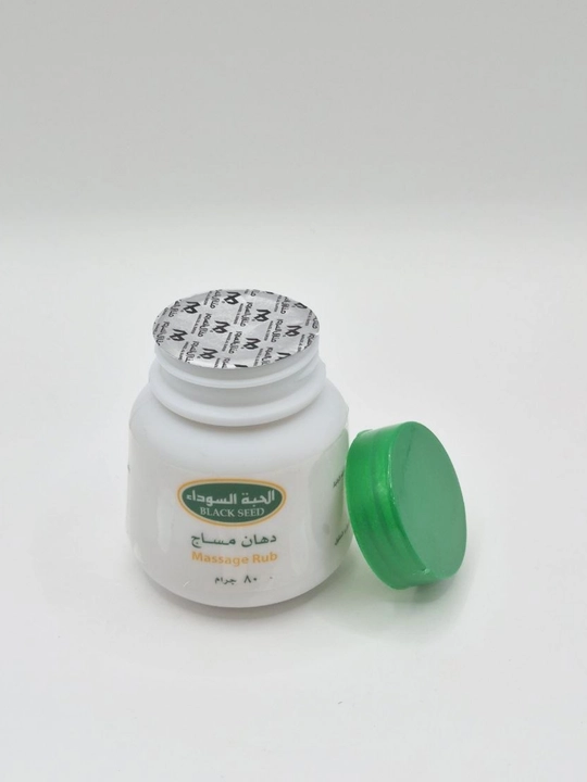 Black Seed Massage Rub — qora sedana (Nigella) asosidagi massaj balzami, 80 gramm