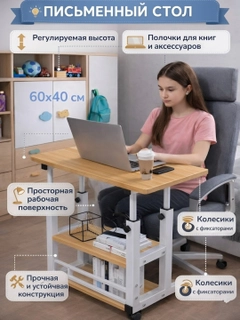Кремовый