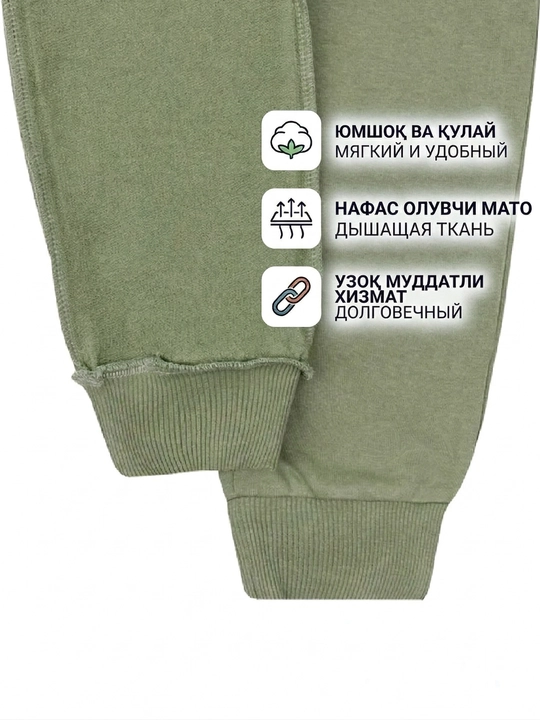 Одежда для девочек и мальчиков детские спортивные штаны/брюки 2-14 лет