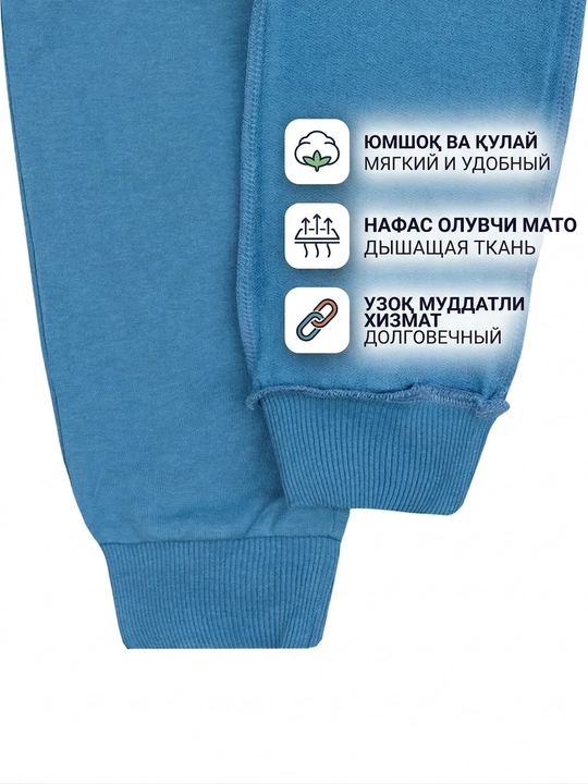 Одежда для девочек и мальчиков детские спортивные штаны/брюки 2-14 лет