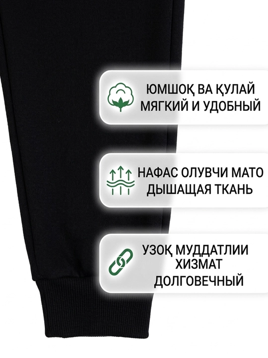 Одежда для девочек и мальчиков детские спортивные штаны/брюки 2-14 лет