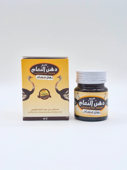 Ostrich Fat Cream — tuyaqush yog‘i asosidagi massaj kremi, 40 ml - 